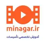 آموزش تخصصی تاسیسات