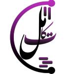 استخدام مربی موسیقی