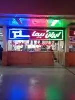 اجاره اتوبوس به صورت دربستی و در اختیار