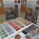 فروش واجرای ملات سیمان رنگی پلیمری 