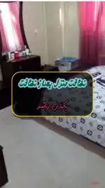  شرکت خدماتی پاکیاران اریا گستر درفردیس مارلیک واندیشه