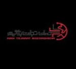 فروش تجهیزات شبکه و سیسکو