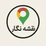 ثبت محل کسب و کار شما