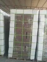 فروش کوکوپیت هندی 