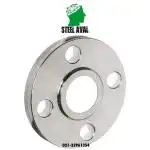 انواع فلنج گلودار ساکت ولد اسلیپون کور عینکی دنده استیل فولاد آهن 