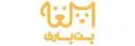 خرید غذای گربه و غذای مرغ عشق از پت‌پارک با ارسال سریع