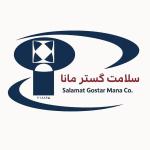 مهندس نرم افزار