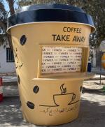 تولید کننده انواع کیوسک های سیار و ثابت 