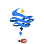 درآمد بیشتر یوتیوب = کارمزد کمتر! تسویه هفتگی، بدون مالیات