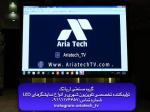ویدئووال آریاتک با خدمات نصب در شمال ایران(کیفیت تضمینی)
