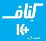 نصب تخصصی و فروش کناف کی پلاس در گیلان 