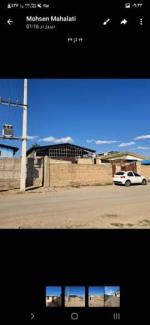 فروش سوله و معاوضه با ملک