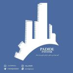 برگه مجری حقیقی و حقوقی