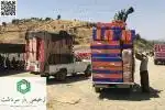 ترخیص یار سردشت، دروازه طلایی تجارت شما به عراق