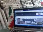 مرکزپخش فروش کاغذدیواری در اصفهان