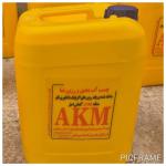 چسب آب بندی ورزین نما AKM