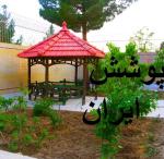 طراحی و اجرای انواع سقف شیروانی و شیب دار و سقف استخر سرپوشیده و تاب و باربیکیو و الاچیق و میز و صندلی باغی و کافه ای و تمامی مصنوعات چوبی و فلزی