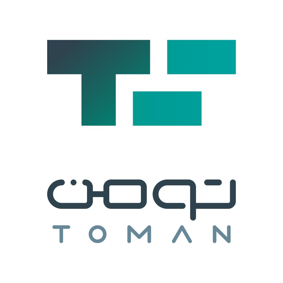 وایرکات DK7745 HS سری مولتی کات فول چینی