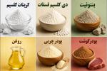 مونو کلسیم فسفات . دی کلسیم فسفات گلوتن ذرت و گندم روغن خام سویا توکسین بایندر . اسیدیفایر