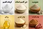 مونو کلسیم فسفات . دی کلسیم فسفات گلوتن ذرت و گندم روغن خام سویا توکسین بایندر . اسیدیفایر