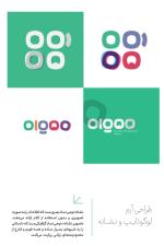 طراحی گرافیکی و چاپ