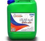 شرکت بازرگانی مبین شیمی