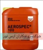 گریس هوافضا AEROSPEC 100