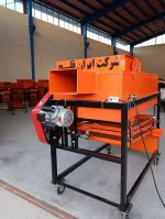 فروش به روز ترین دستگاه بوجاری 