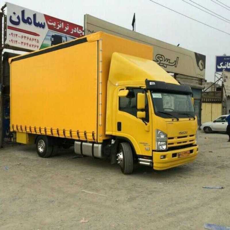 خدمات باربری همشهری @تضمینی کامیون بار وانت بار