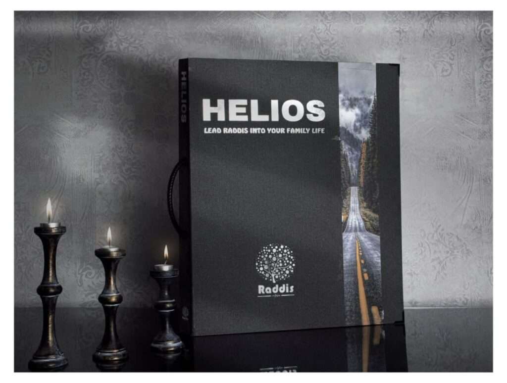 آلبوم کاغذ دیواری هلیوس HELIOS